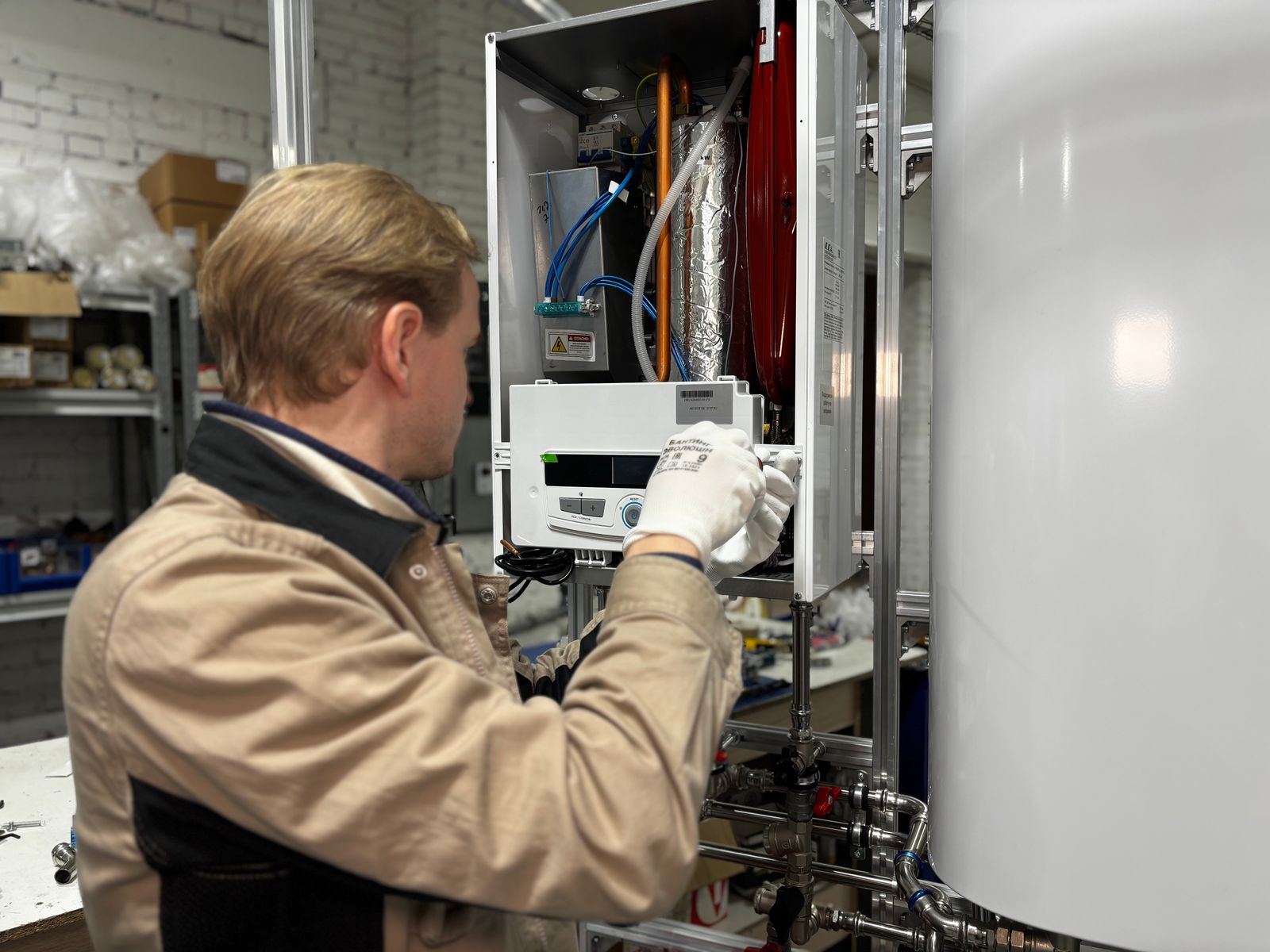 Water Heater Leak Repair service in Fort Collins, CO